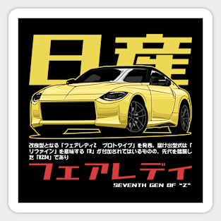 Fairlady Z RZ34 Sticker